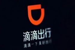 [详细教程]【定西普工招聘|定西技工招聘|定西工人招聘网】_哔哩哔哩